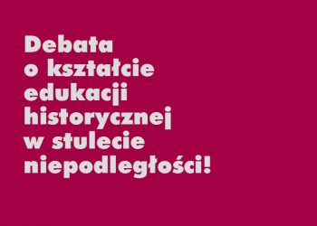Konferencja „Szkolne gry z historią”!